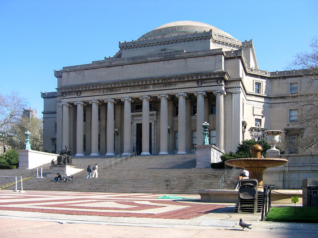 Columbia University, near 116 St-Columbia University